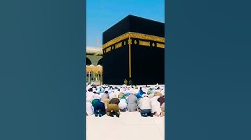 " إِنَّ هَذِهِ أُمَّتُكُمْ أُمَّةً وَاحِدَةً " سورة الأنبياء ❤️