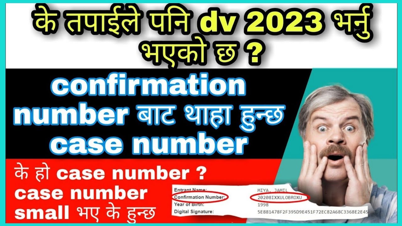 What Is A Number In Green Card