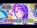 【成果発表MV】『MY SHOW TIME!』凛堂たいむver.【アイカツアカデミー!】