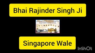 (8658) Mera Mn Lochai Gur Darshan Taayi - Nice Composition Bhai Rajinder Singh Ji Singapore Wale