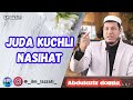 Abdulaziz domla - Juda kuchli Nasihat #kuchli_nasihat #abdulazizdomla #хикмат #ислом