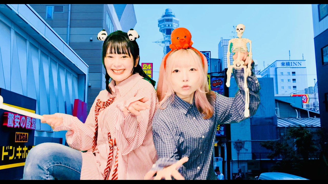天界ばたんきゅー「天界ばたんきゅーのテーマ」music video