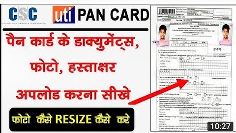 CSC UTI PAN CARD DOCUMENTS UPLOAD FULL PROCESS LIVE✨️🎄👍👍❤