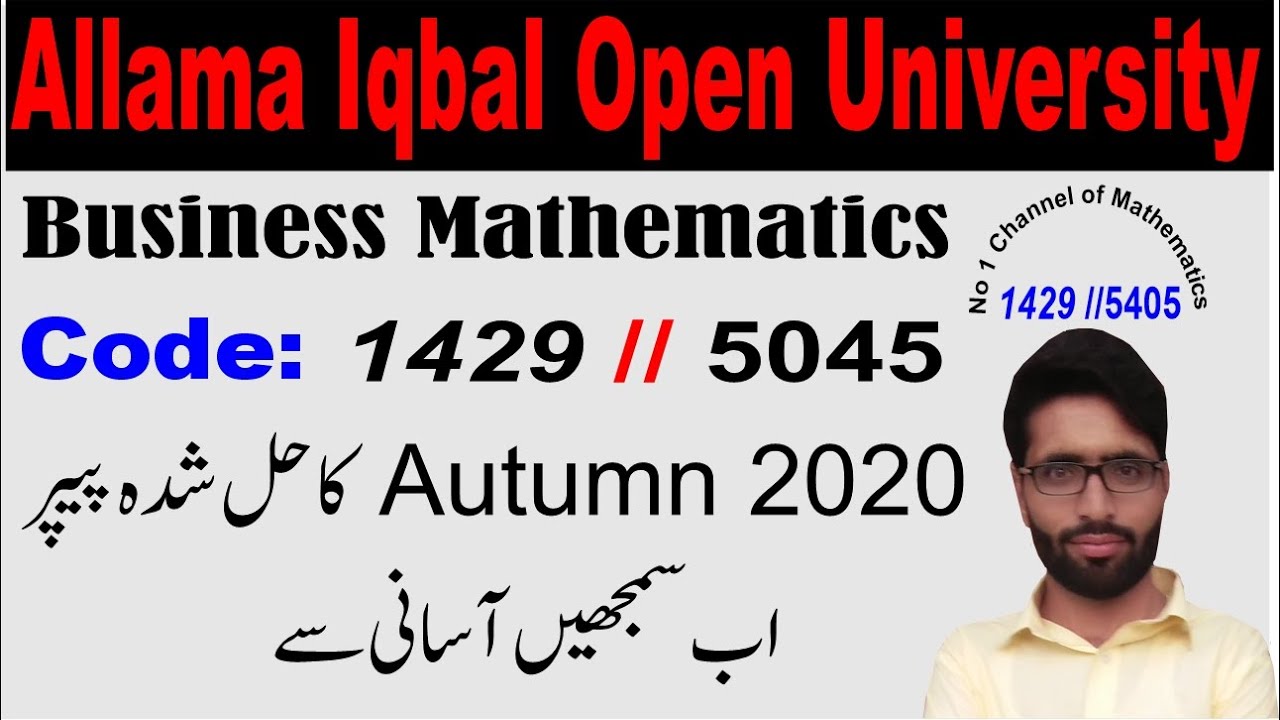 business mathematics 1429 solved assignment 2020