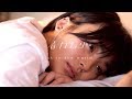 春ねむり HARU NEMURI「Utopia (Acoustic ver.)」(Official Music Video)