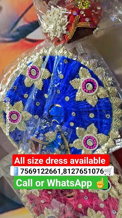 holi special dress