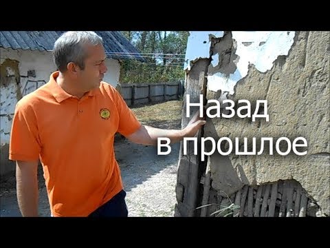 Как построить казачий курень своими руками