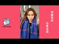 【抖音 Tik ToK】除非被门挤了，不然我才不去上班呢！