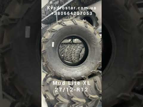 Шина ITP Mud Lite XL 27x12-R12, відео 1
