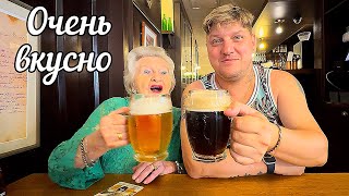 картинка: 🔥Пьём пиво в чешском ресторане🍺Едим баварские колбаски🍖 Говорим За Жизнь👍Классно посидели в Москве