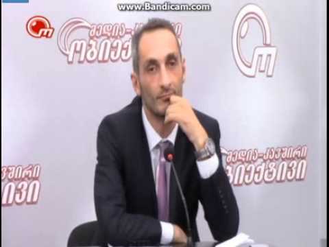 ლადო სადღობელაშვილი მედია-კავშირი \"ობიექტივი\"