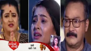 Tori Pain To Pain | 1st June 2024 | Episodic Promo-615 Review | TarangTV | Trimayeetv