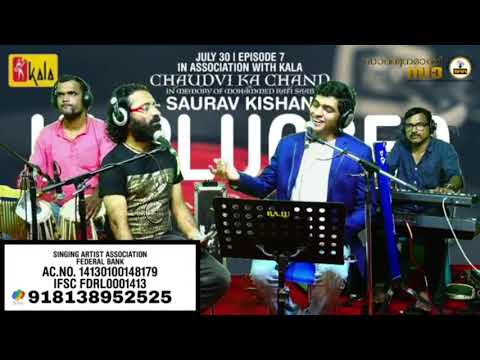 A Tribute To Rafi Saheb Unplugged Version