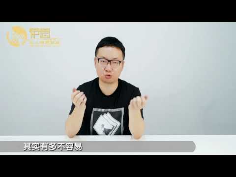 挽回時怎麼樣面對對方的糾結？