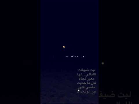 بندر بن عوير ( طلبتك بس ) كاملة تصميمي 2017
