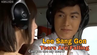 Lee Sang Gon - Tears Are Falling Terjemahan dan Lirik Lagu Ost BBF