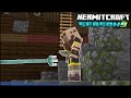 Moments Before Disaster! - Decked Out Phase 5 Runs on Hermitcraft!