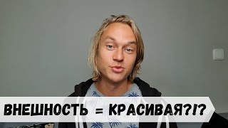 7 русских слов которые я бесконечно путаю