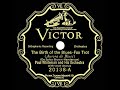 1926 HITS ARCHIVE: The Birth Of The Blues - Paul Whiteman (vocal trio)