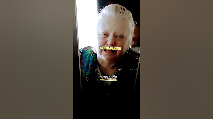 Бабушка ненавидит своего внука, из-за его мамы..😭