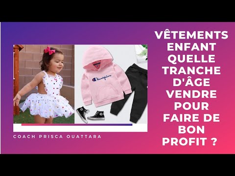 Vidéo: Comment Choisir Une Boutique En Ligne Lors De L'achat De Vêtements Pour Enfants