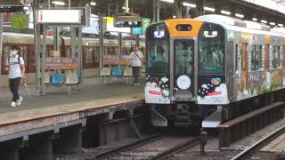 阪神1000系1204Fの普通尼崎行き 鶴橋駅