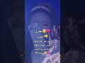القرار الأخير بعتزل القرار النهائي القرار الأخير بعتزل القرار النهائي