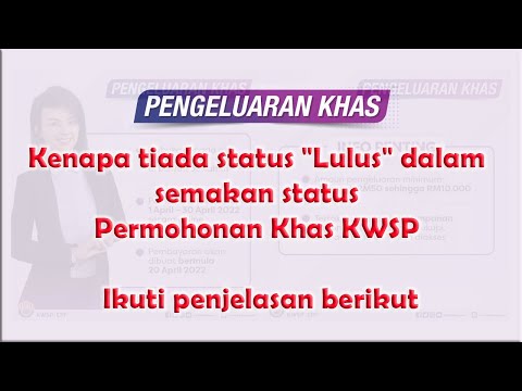 Status kwsp semakan lulus Cara Semak