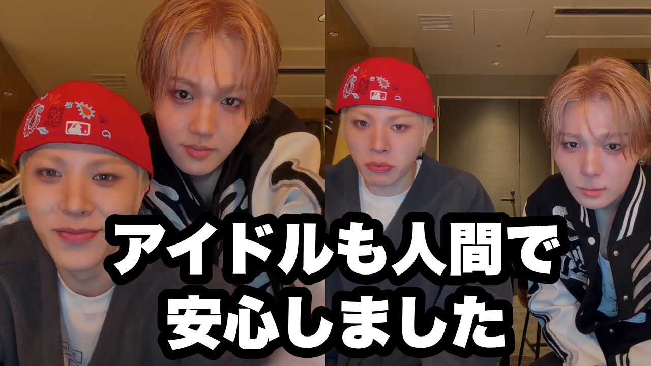 素がですぎなドジョン（笑）【TREASURE 日本語字幕】