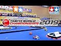 "TAMIYA World Championship 2019" TAMIYA Grand Prix Official R/C Car Race タミヤワールドチャンピオン決定戦 2019