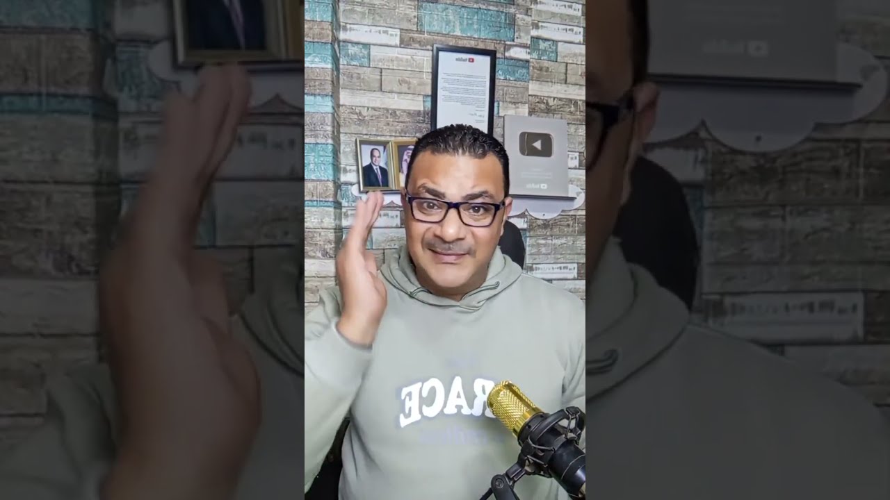 الكل يشهد علي ملك وهب وعمار