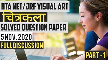 ugc net/ jrf visual art // solved question paper // 2020// net tgt pgt lt kvs nvs dsssb