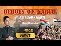 Heros Of Kargil | Jo Laut Ke Ghar Na Aaye | Kargil Vijay Diwas | Manoj Muntashir Live Latest