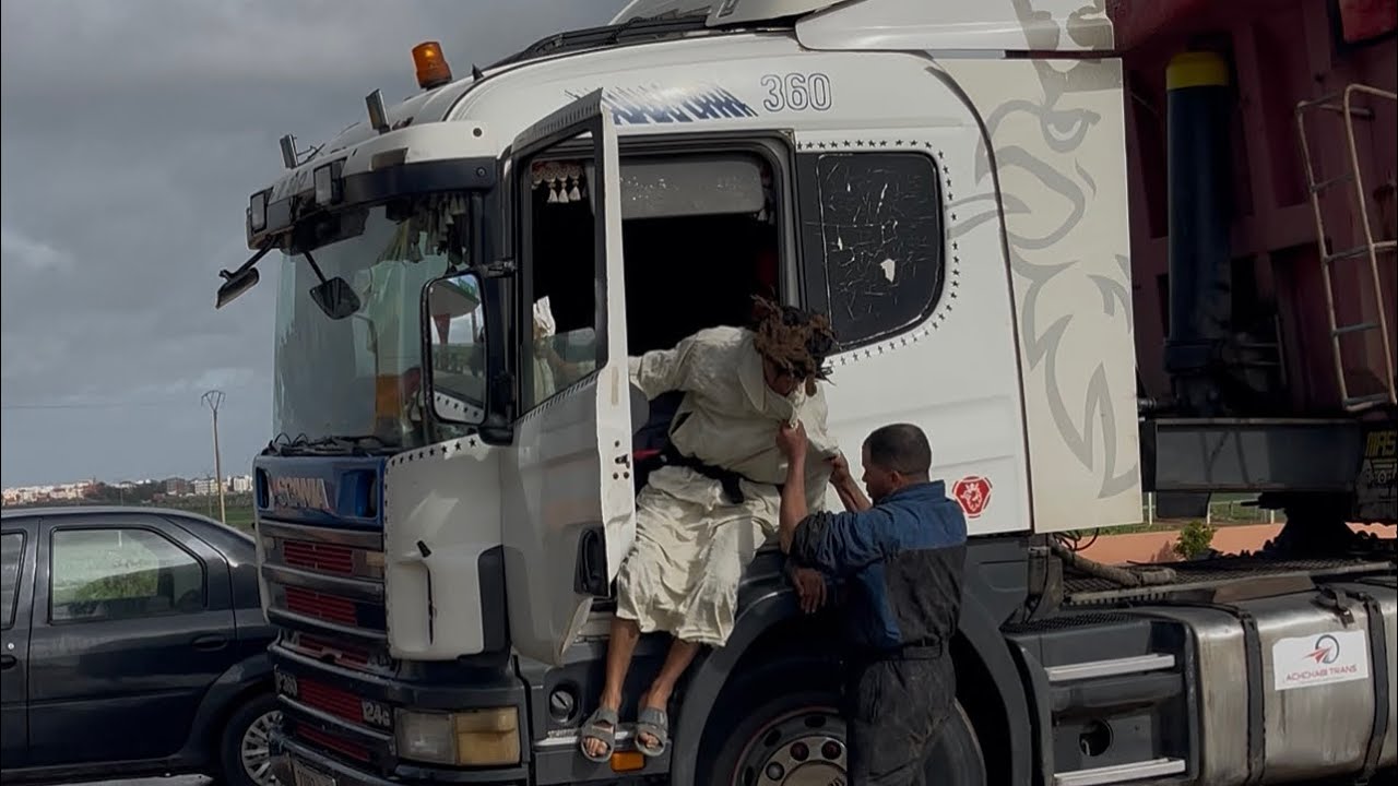 رموك ديال جدي وبزاااااف هد خونا😂😂😂