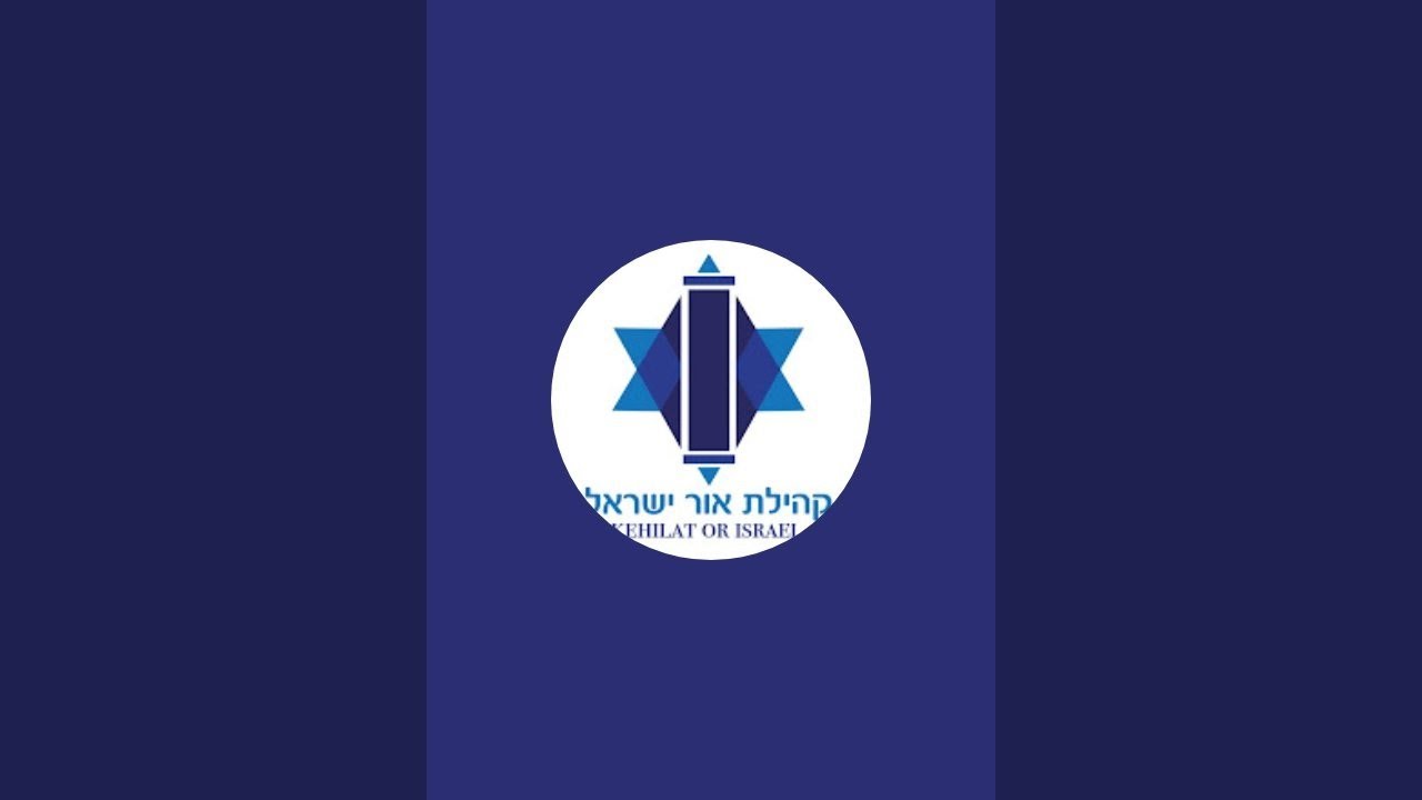 Kehilat Or Israel está ao vivo!