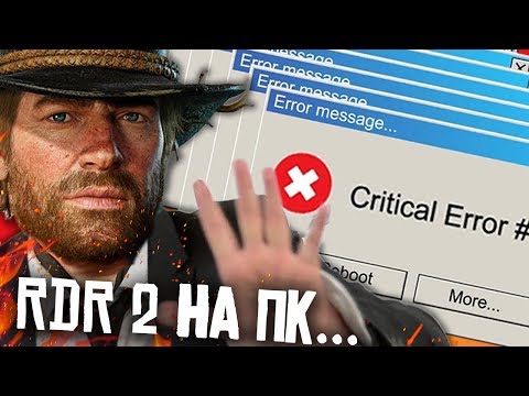 Video: Jak Se Může Red Dead Redemption 2 Zlepšit Na PC?