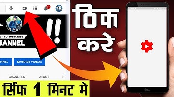 Fix chrome browser Youtube Video Uploading problem ? - solve Chrome Yt studio upload problem.