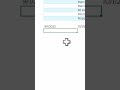 Create List with TEXTJOIN