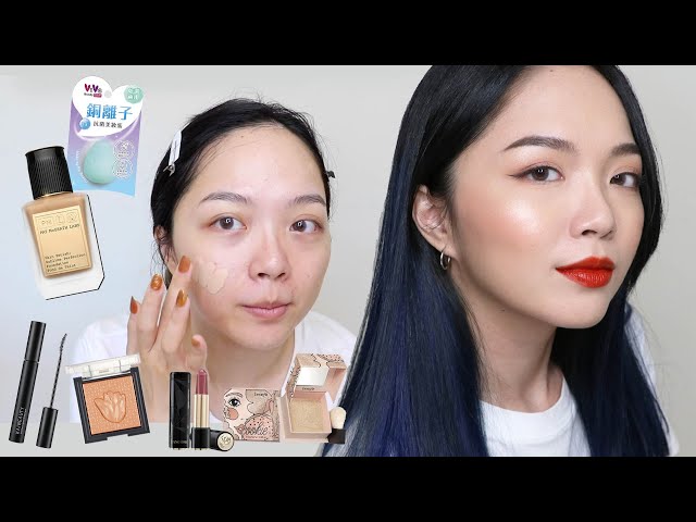 混油肌12小時實測＋新品GRWM：Pat McGrath粉底液、ViVa美妝蛋、Benefit爆美打亮、KAIBEAUTY無重力飛長睫毛膏、 THE FACE SHOP鬱金香腮紅｜tang_ful