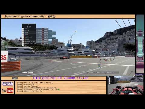 【F1 2021 PC版】表彰台#100 モナコGP