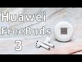 ЕДИНСТВЕННЫЕ НА РЫНКЕ БЕЗ ЗАДЕРЖКИ В ИГРЕ! Huawei Freebuds 3 🔥