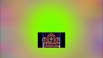 ◾@احكام التجويد العملي للآية(114_115)١سورة البقرة مع بيان وتنبيهات علي كثير من الاحكام ◾