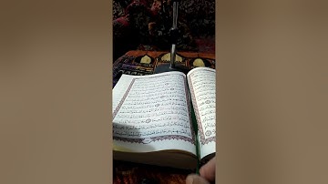 ألنساء (٦٤-٧٣) القارئ عصام العبيدي