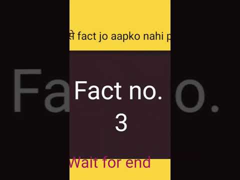 4 anokhe fact