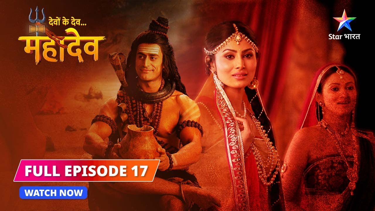 FULL EPISODE 17  Devon Ke DevMahadev  Sabha mein sammilit huye Chandrama