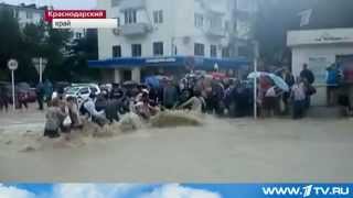 Новости-Потоп-Краснадарский Край 07.07.2012.mp4