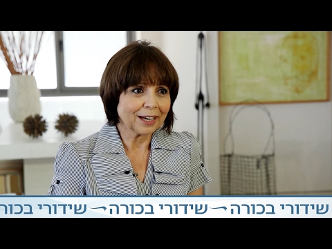 העולם עצוב אז צוחקים - שייקה אופיר