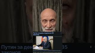 Путин освоил космический бюджет На Космос деньги есть, на Стариков-нет ЗА ДЕНЬГИ ДА