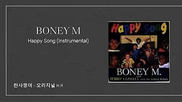 Boney M - Happy Song (Instrumental)