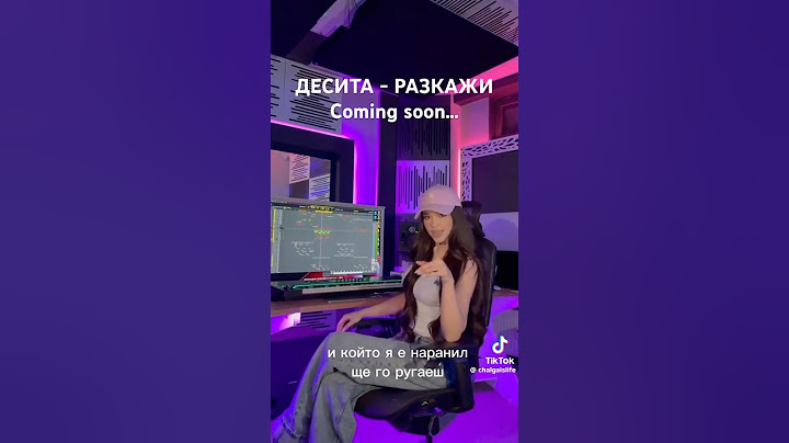 DESSITA - RAZKAZHI | Десита - Разкажи  | “Разкажи за мен и теб на дъщеря ти…” #Разкажи #bulgaria new